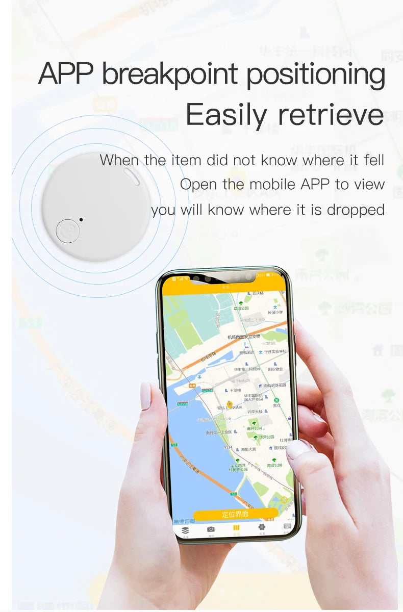 Mini GPS Locator AntiLost Alarm Wallet Keychain