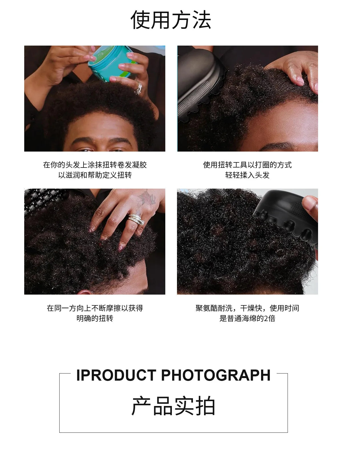 Professional Curly Hair Sponge Twist Brush Magic African Coil Wave Dreadlock Natural Hairbrush Afro Hair Styling Tool Salon