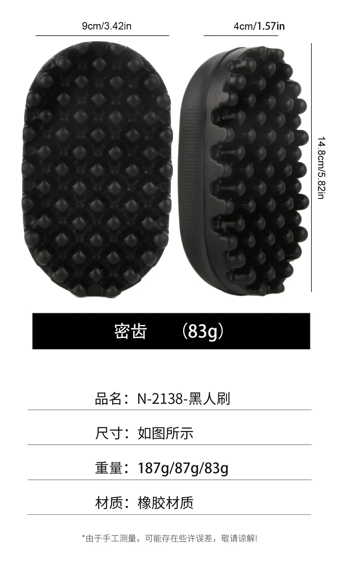 Professional Curly Hair Sponge Twist Brush Magic African Coil Wave Dreadlock Natural Hairbrush Afro Hair Styling Tool Salon