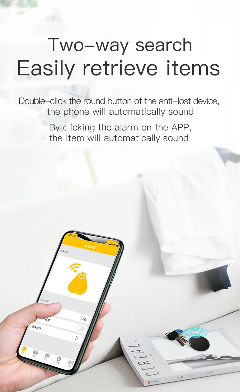 Mini GPS Locator AntiLost Alarm Wallet Keychain