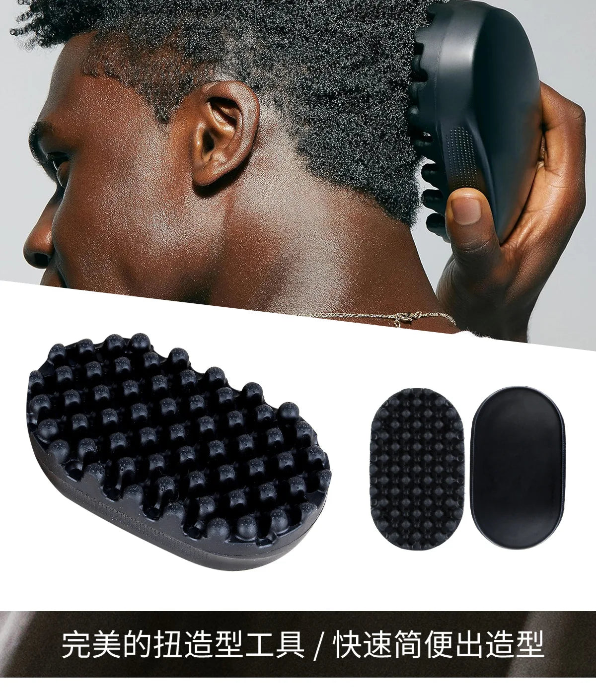 Professional Curly Hair Sponge Twist Brush Magic African Coil Wave Dreadlock Natural Hairbrush Afro Hair Styling Tool Salon